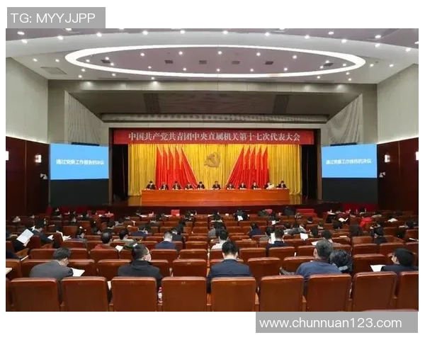 重庆网球队的转型之路：从传统到现代的全面革新探索