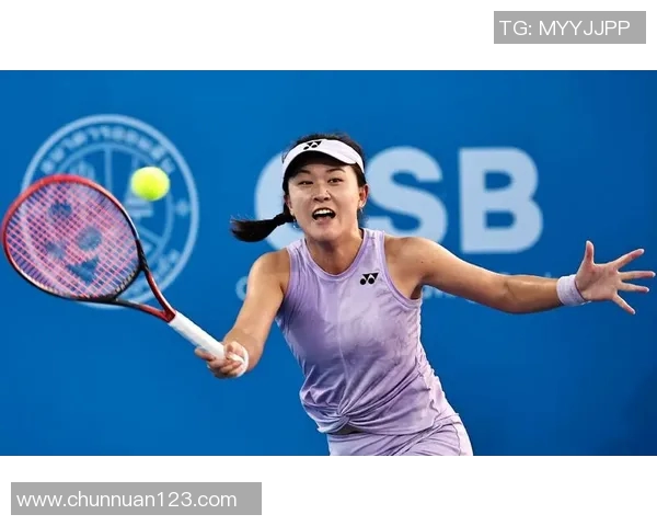 对话陈芳：探索她的网球生涯与奋斗历程的精彩故事