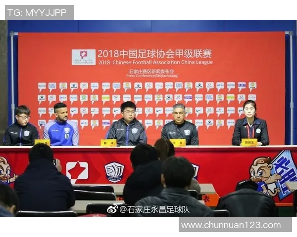 南京足球队心理素质探讨：如何在比赛中保持冷静与专注