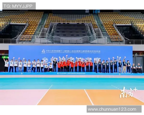 广州排球队心理素质提升之路：探索运动员心态与竞技表现的关系