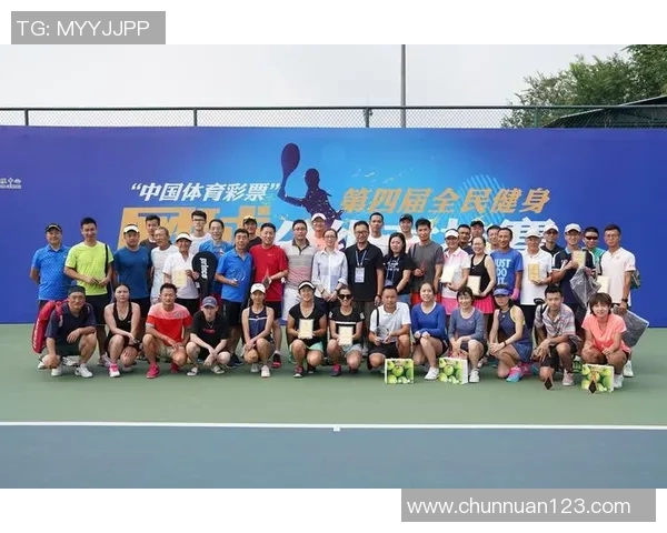 赛后分析：西安网球队与北京网球队实力对比与比赛亮点总结