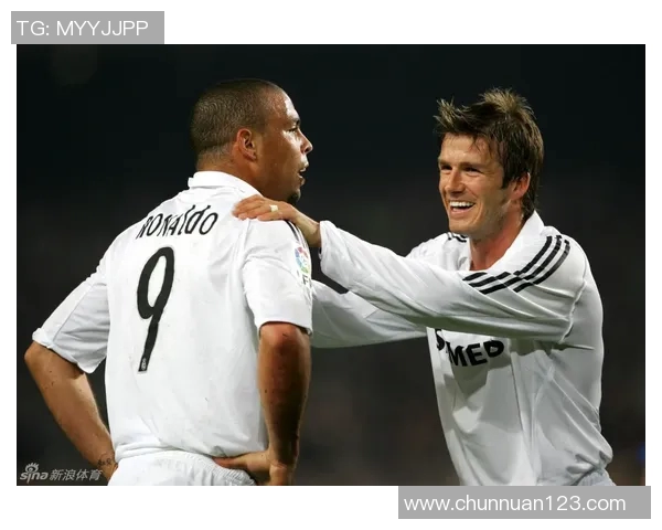 足球明星贝克汉姆的成长历程与职业生涯启示教学设计探讨