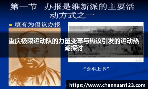 关键词1