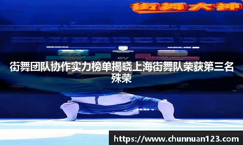 关键词4