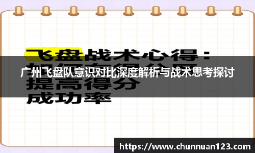关键词2