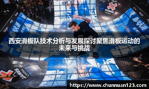 关键词4