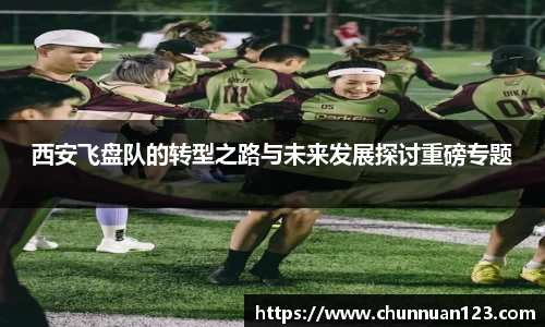 关键词3
