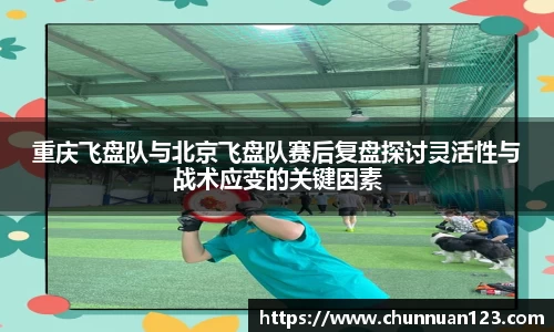 关键词4