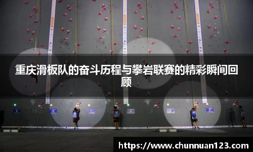 关键词4