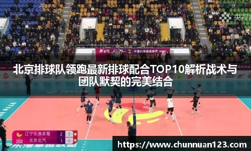 关键词3