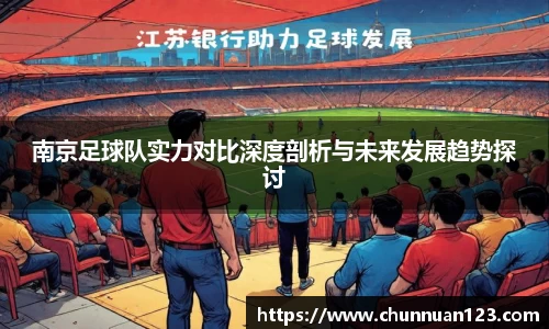 关键词2
