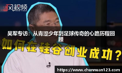 关键词3