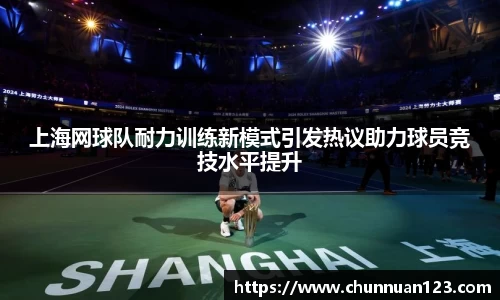 关键词3