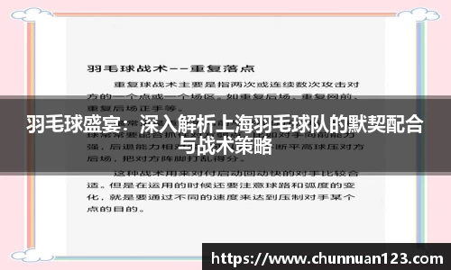 关键词3