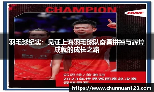 关键词3