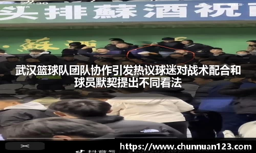关键词3