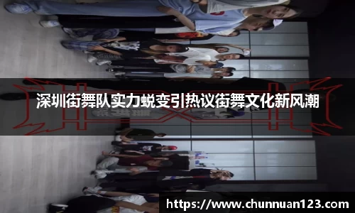 关键词4