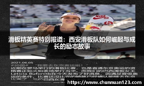 关键词4