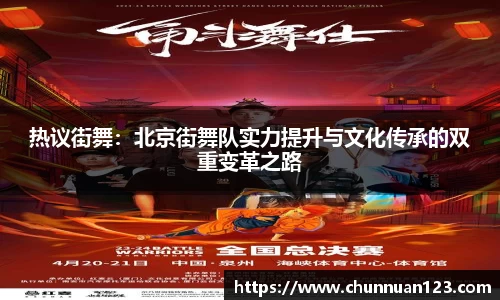 关键词2
