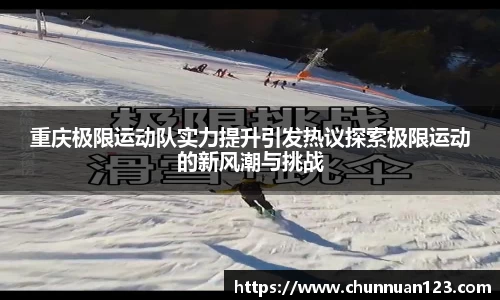 关键词2