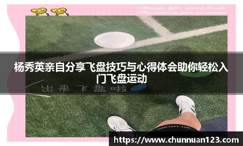关键词4