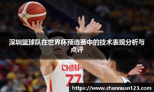 谈球吧体育球迷